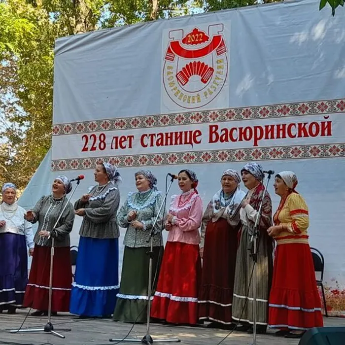  "ВАСЮРИНСКИЙ РАЗГУЛЯЙ!"