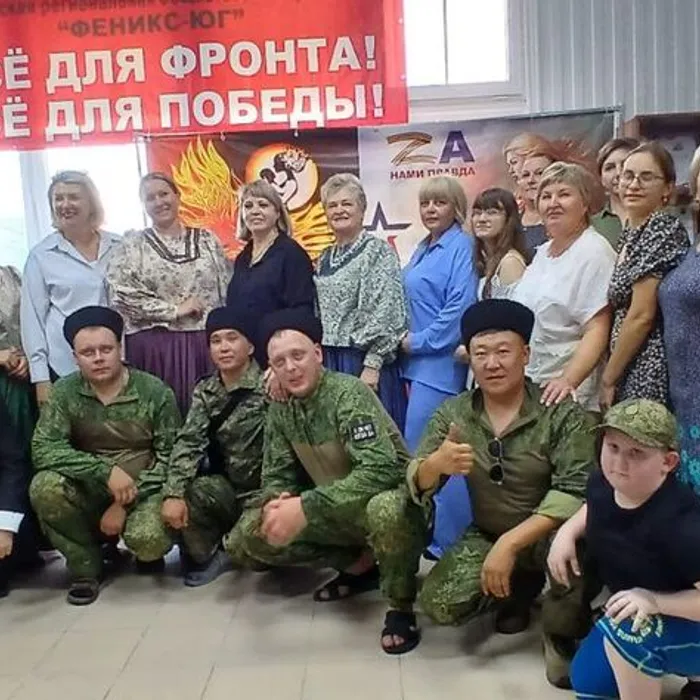 встреча волонтерской группы "Феникс-Юг"