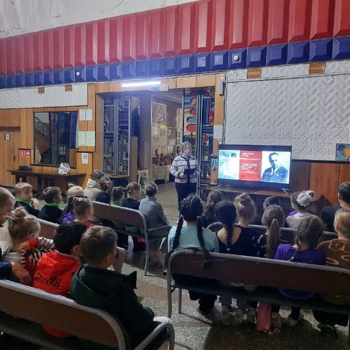 тематическая программа &nbsp;«Люди русской науки».