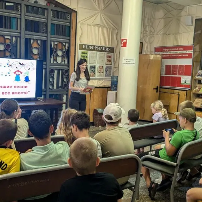 тематическая программа "Лучшие песни поем всё вместе"