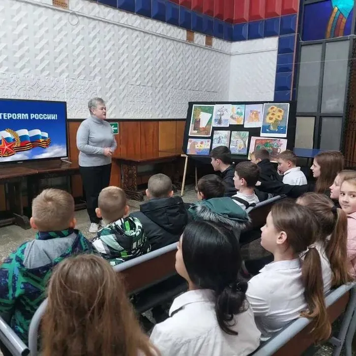тематическая программа "Слава героям России"