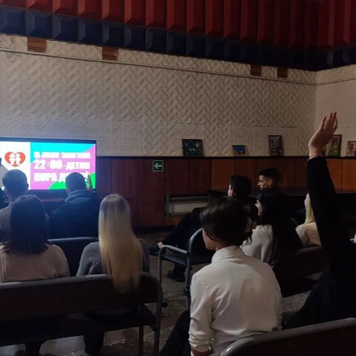 тематическая программа с элементами викторины «Что? Где? Когда?»