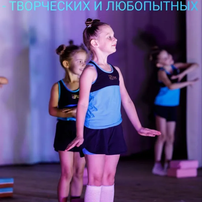 Ждём: Маленьких и больших.