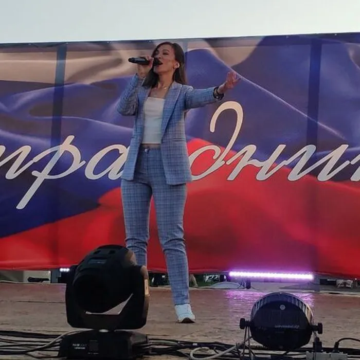 день молодежи