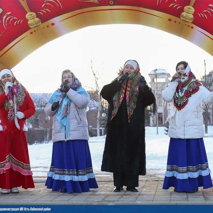 Масленица