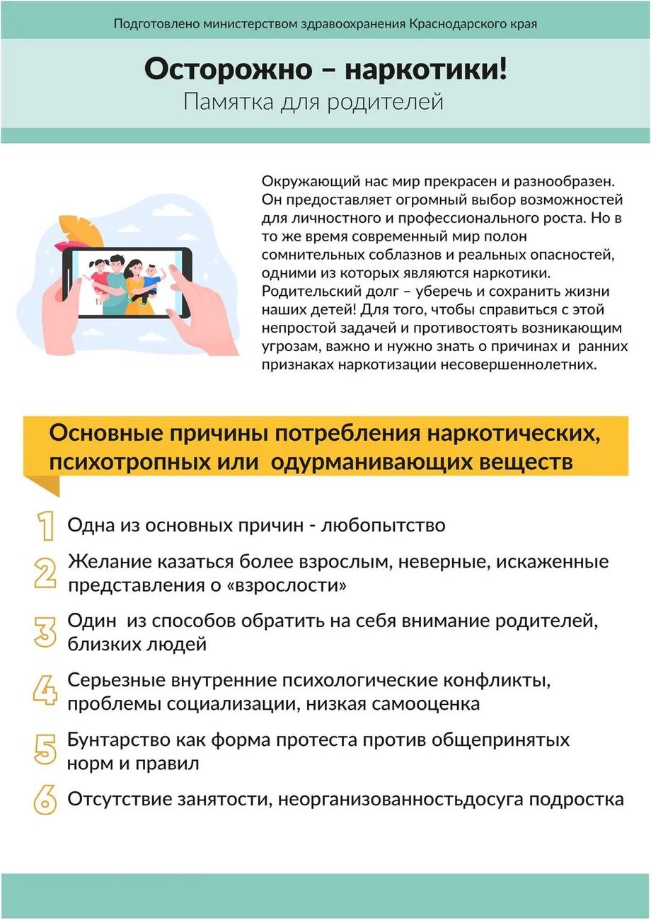 cqyurlvd0hclzpvmuz4v59c3fkr5fc1n-изображения-11