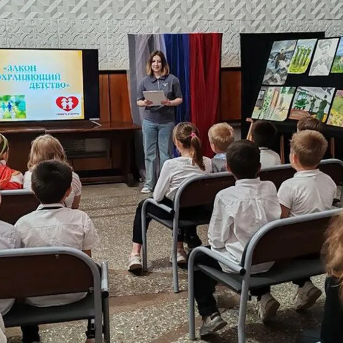 познавательная программа «Закон, охраняющий детство»