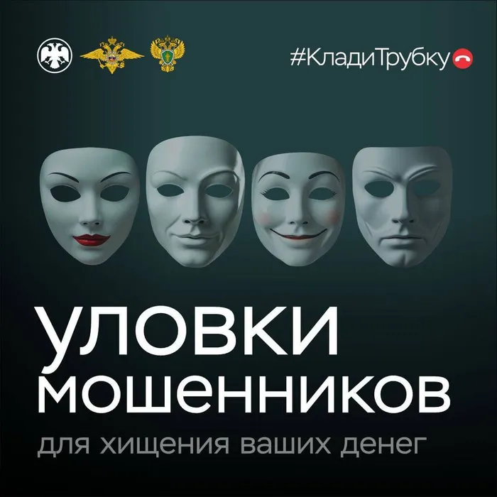 ​ &nbsp;Внимание, важная информация!  ​