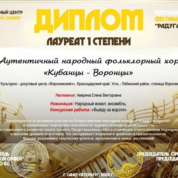 Наши очередные победы!!!