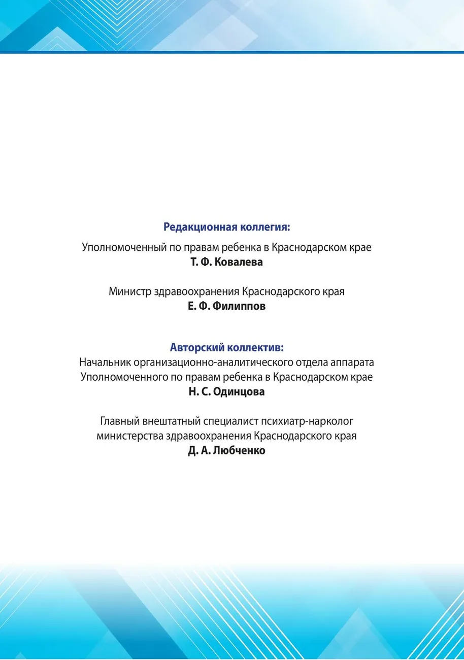 qv5tft6botzqnszyep6k047l2o0i8s3j-изображения-1