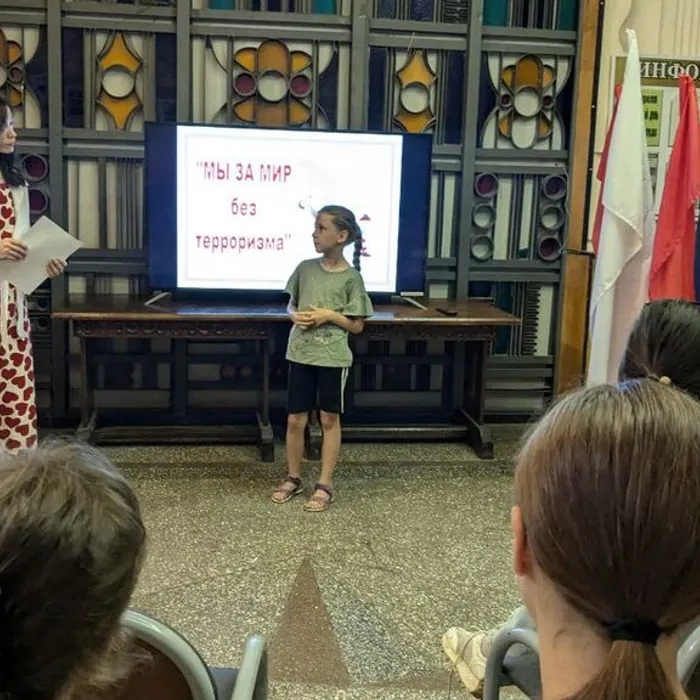информационный час "Мы за мир без терроризма".