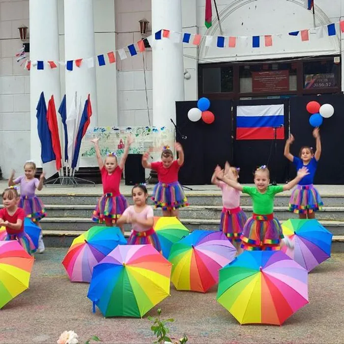 концерт&nbsp;«У нас одно Отечество - Россия».