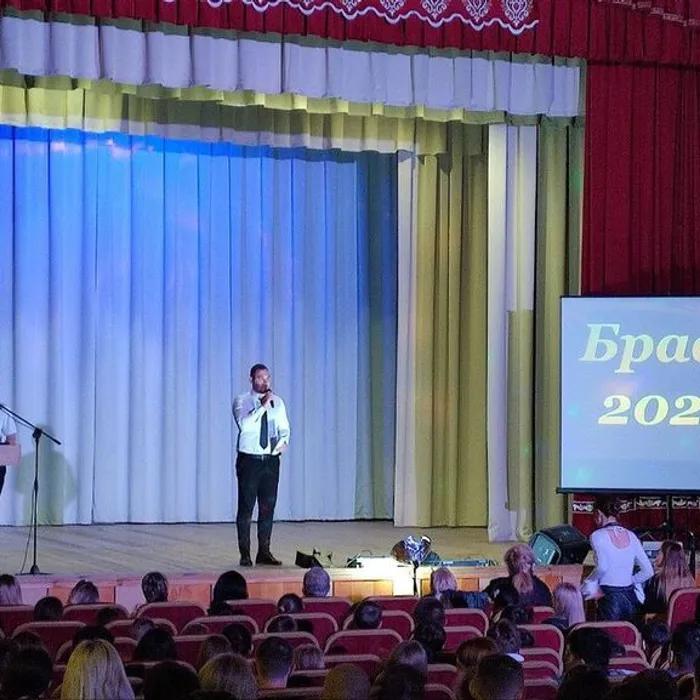 «Браво» 