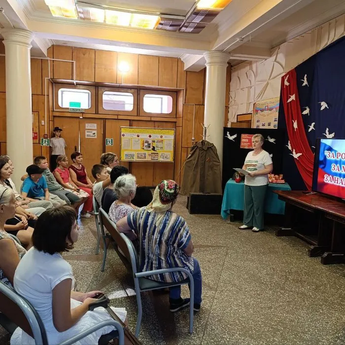 час патриотизма в&nbsp;поддержку СВО «За&nbsp;Россию! За&nbsp;мир! За наших!»