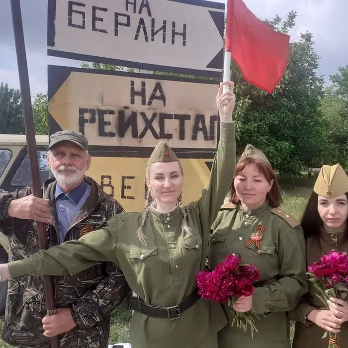  "Регулировщицы Победы"