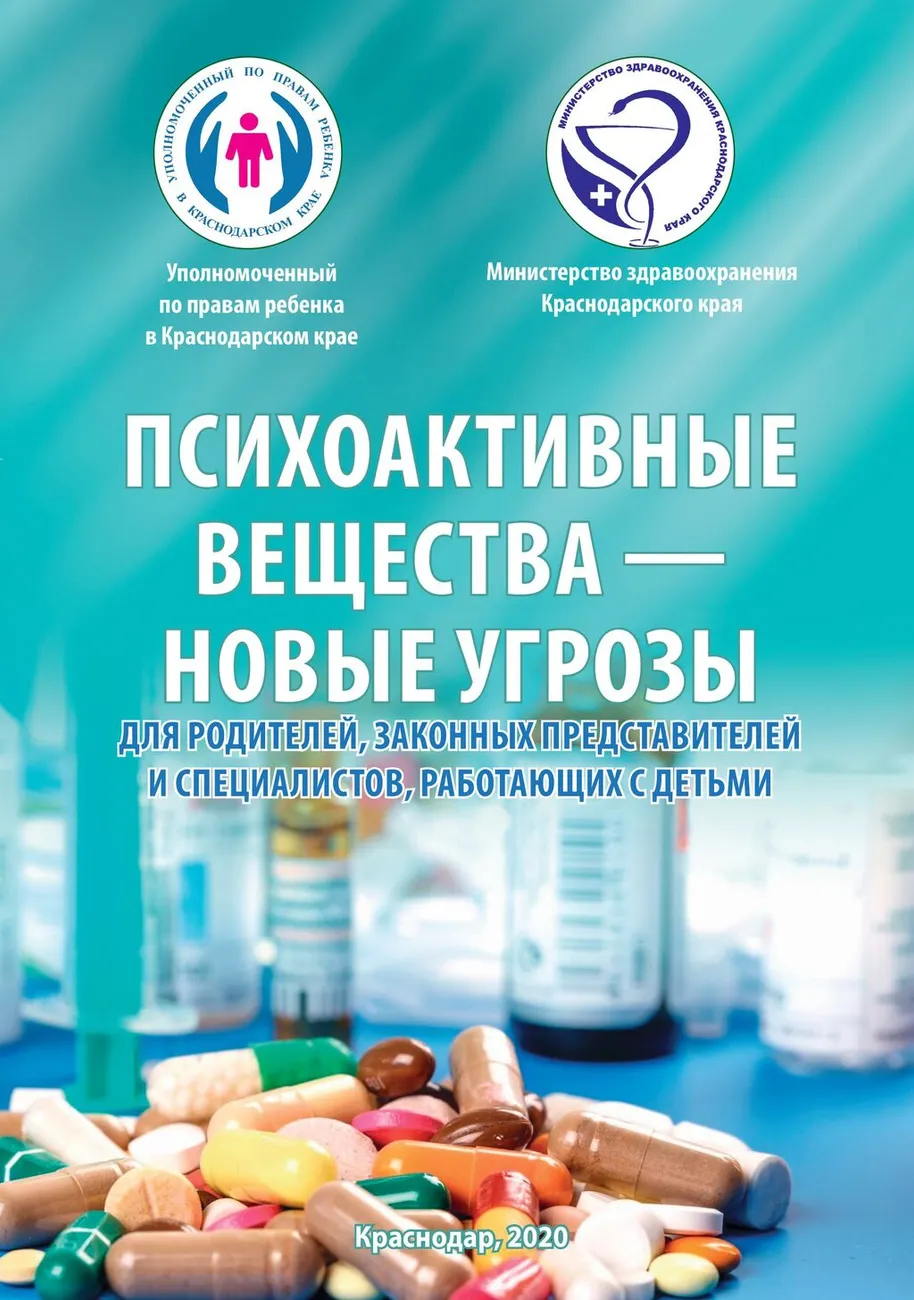 qv5tft6botzqnszyep6k047l2o0i8s3j-изображения-0