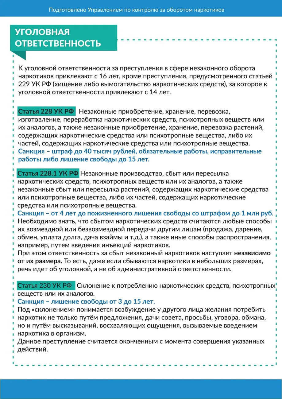 cqyurlvd0hclzpvmuz4v59c3fkr5fc1n-изображения-1