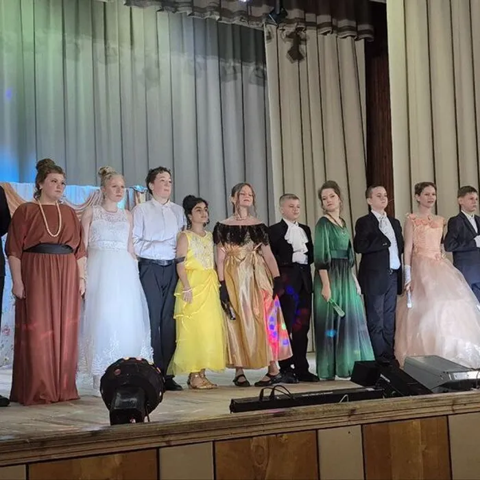 "Ломоносовский бал"