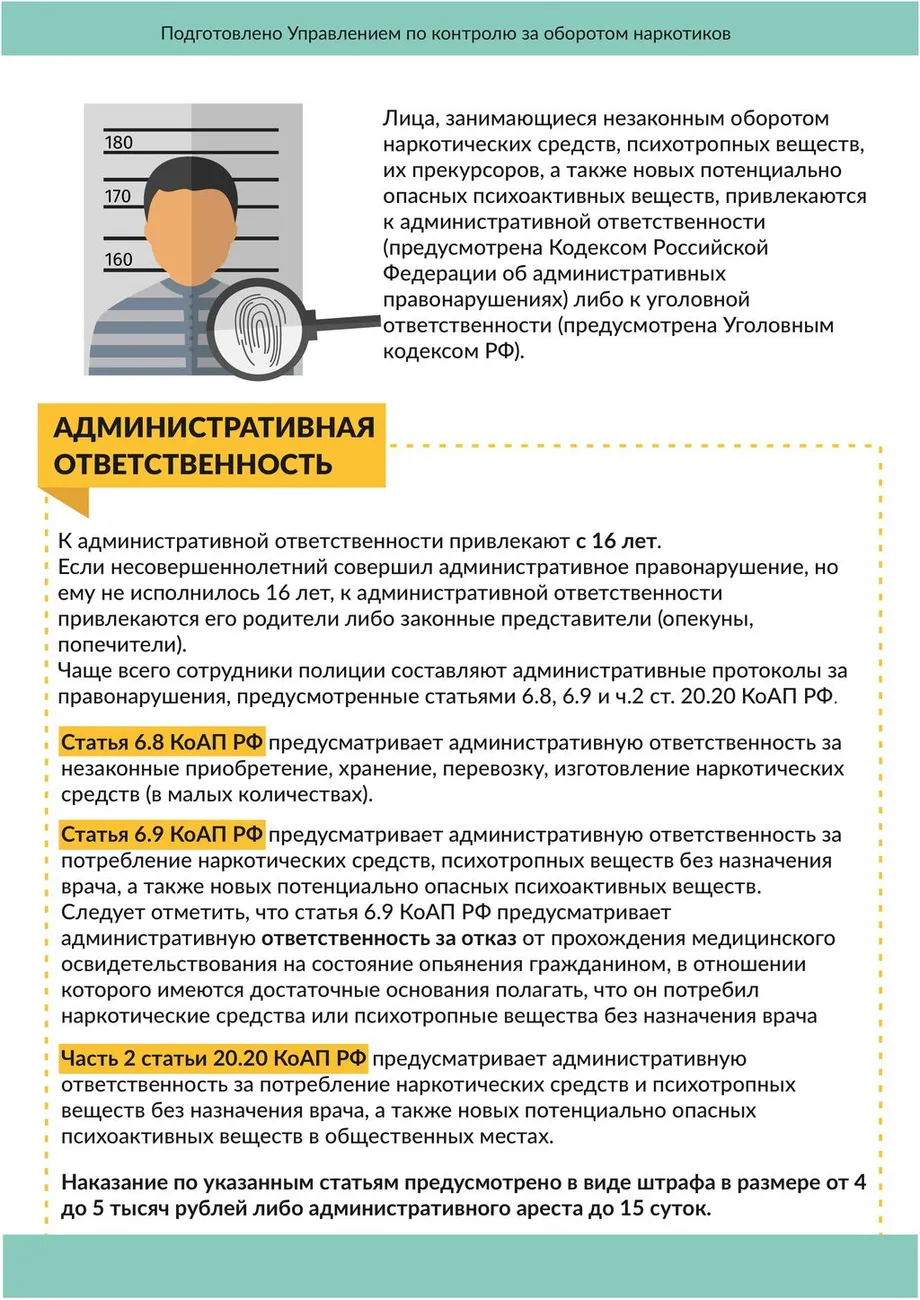 cqyurlvd0hclzpvmuz4v59c3fkr5fc1n-изображения-16