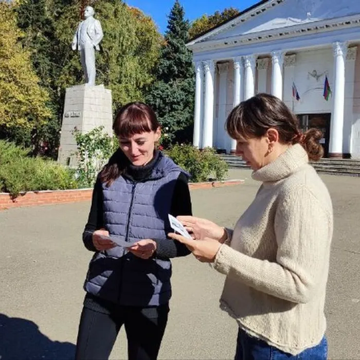 "Сообщи, где торгуют смертью".