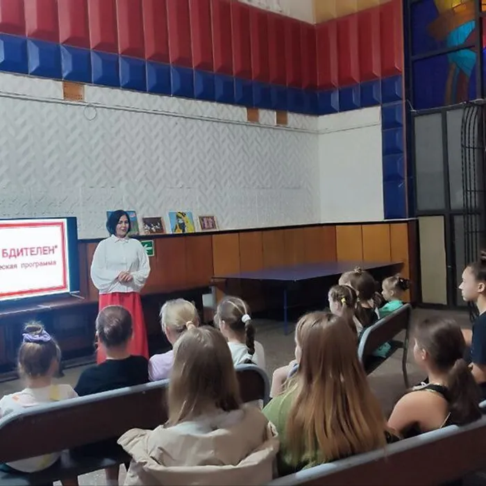 Тематическая беседа "Будь бдителен!". 