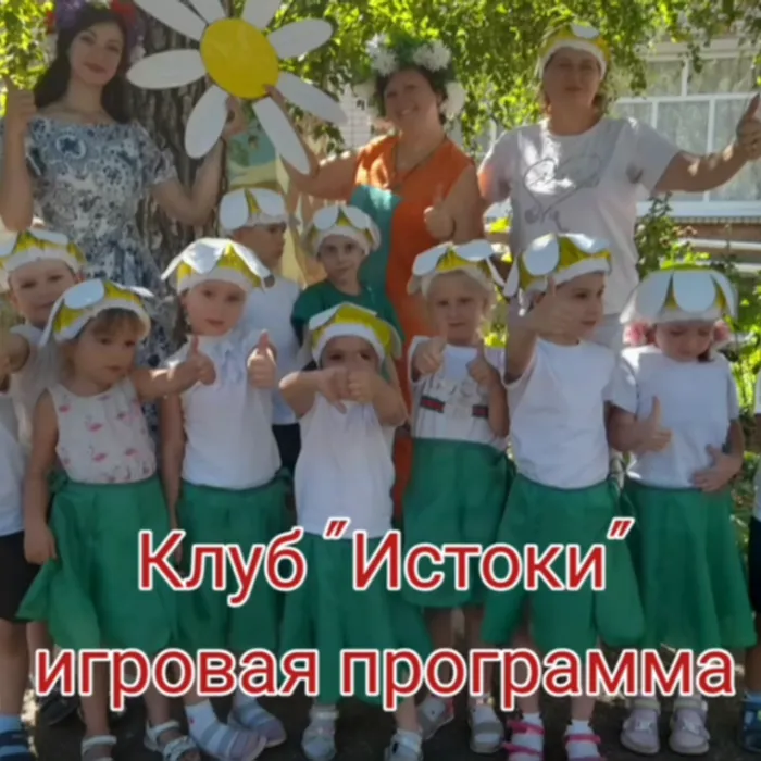 "ЗАРЯ-ЗАРЯНИЦА"