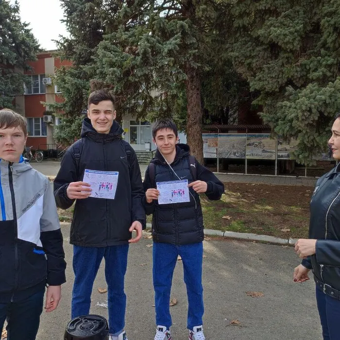 "Сообщи, где торгуют смертью"