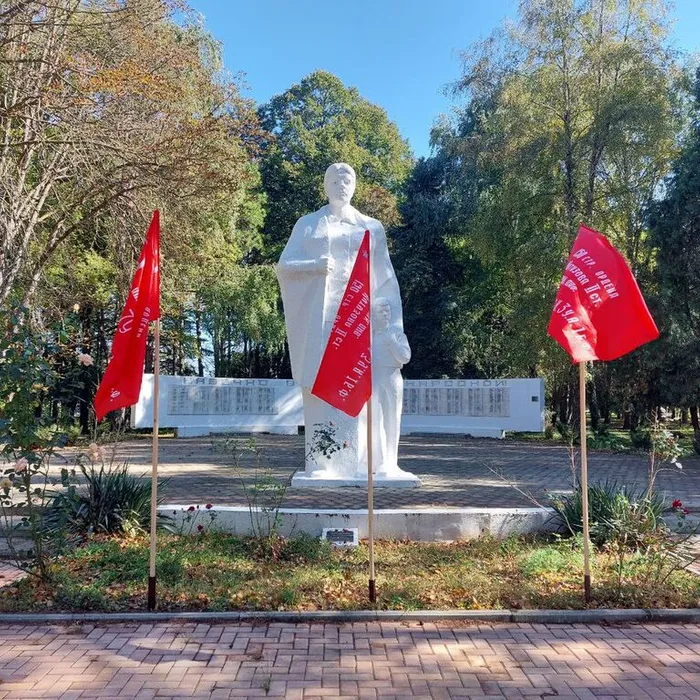 Торжественно-памятное мероприятие, посвящённое Дню освобождения Краснодарского края от немецко-фашистских захватчиков