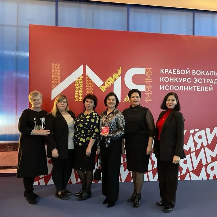 финал краевого вокального конкурса эстрадных исполнителей «ИМЯ»