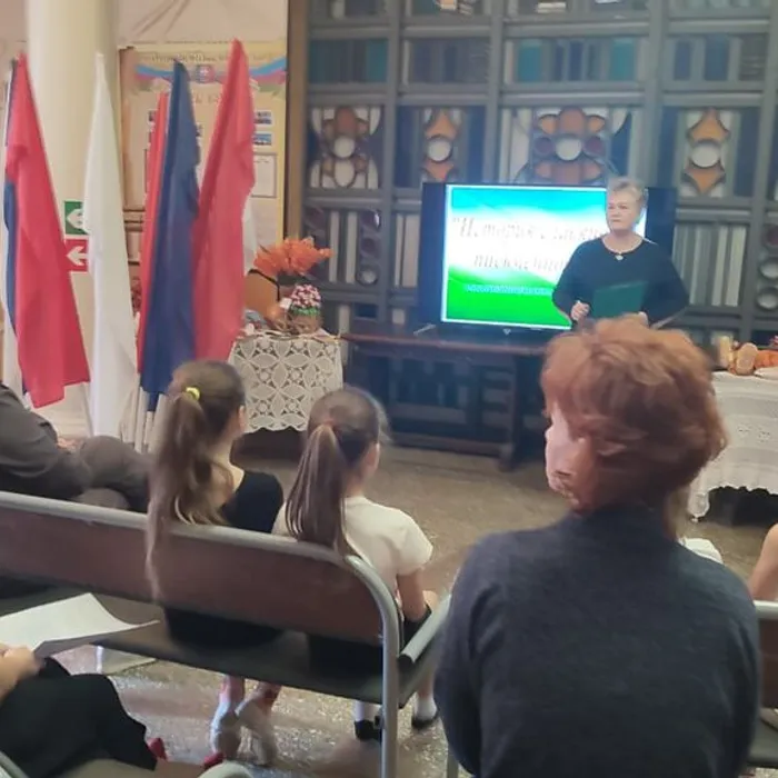 История славянской письменности»