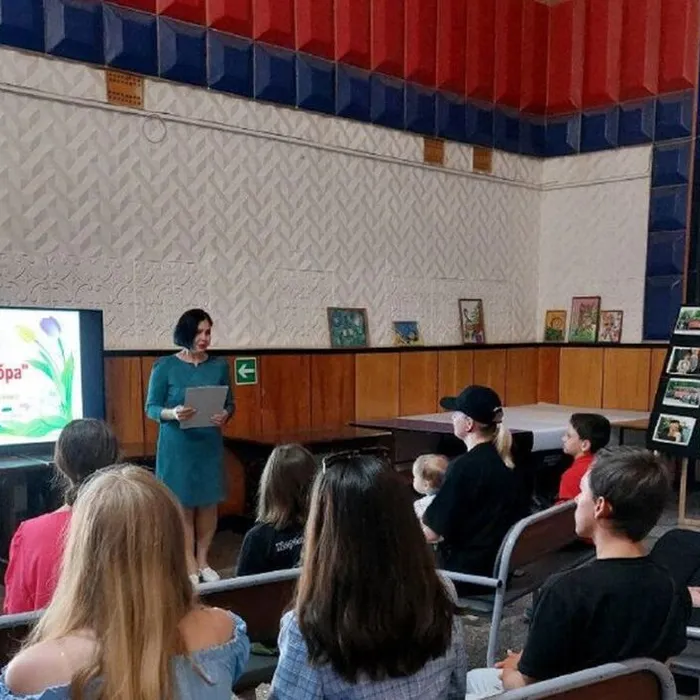 тематическая программа "Дорогой дружбы и добра"
