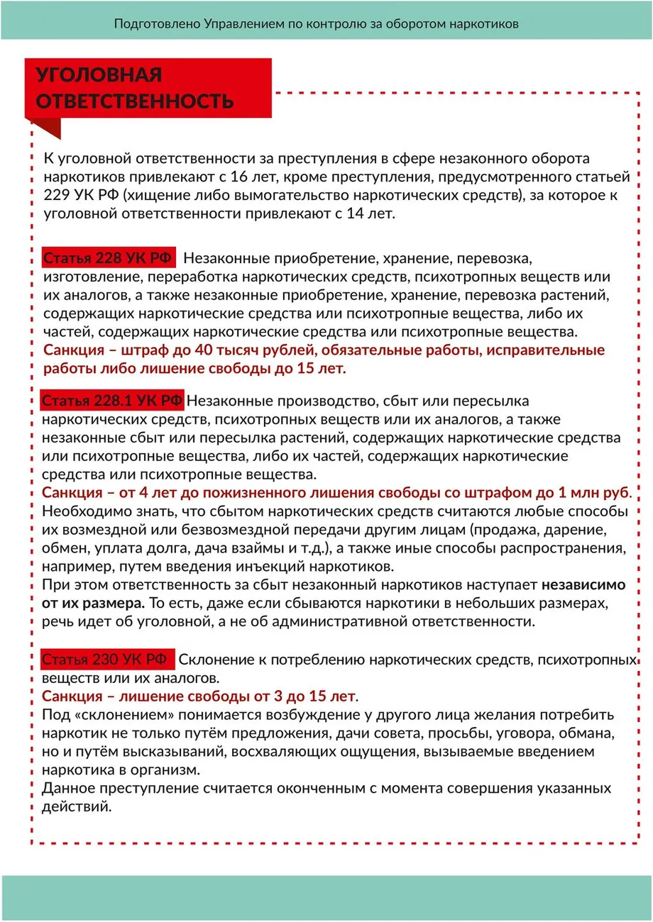 cqyurlvd0hclzpvmuz4v59c3fkr5fc1n-изображения-17