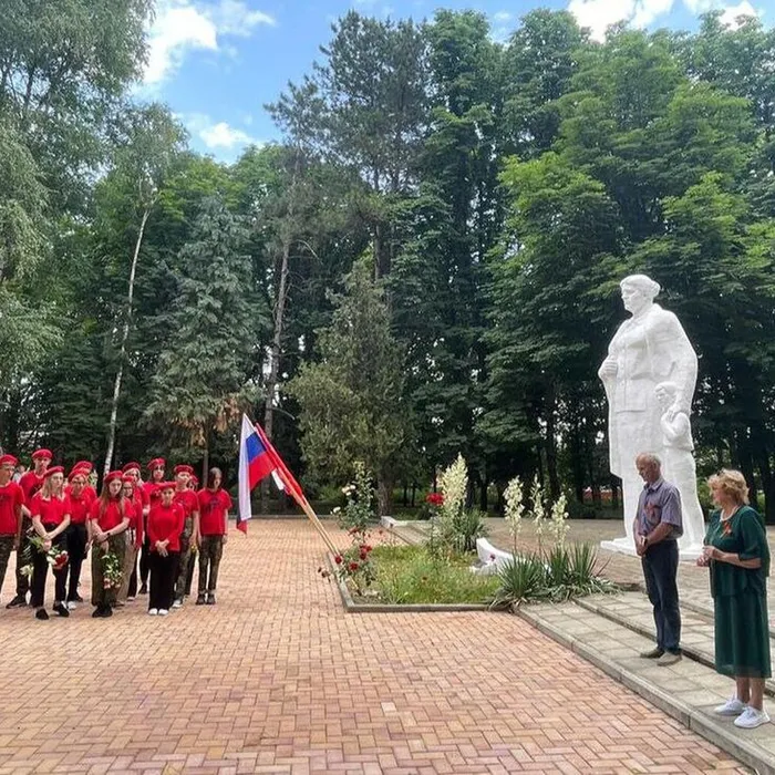 Общероссийская минута молчания.