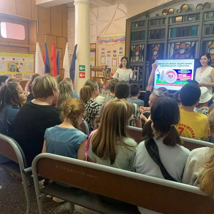 "Наше счастливое детство"