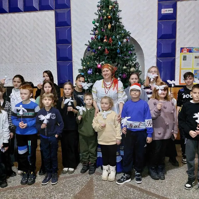 «Счастливого Рождества»