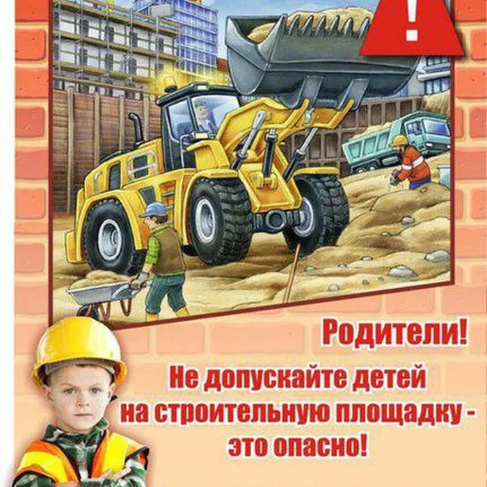 УВАЖАЕМЫЕ РОДИТЕЛИ!!!
