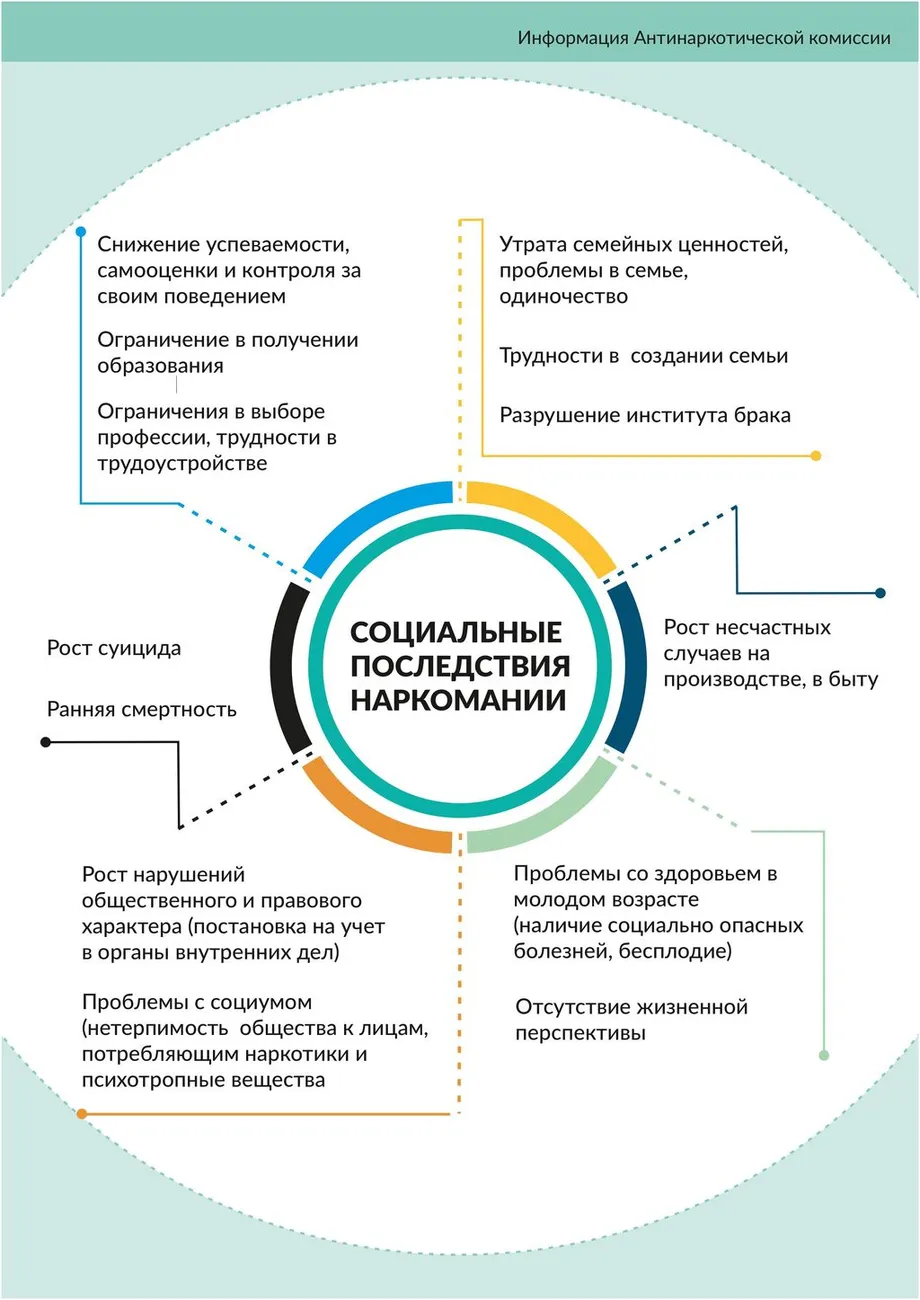 cqyurlvd0hclzpvmuz4v59c3fkr5fc1n-изображения-15