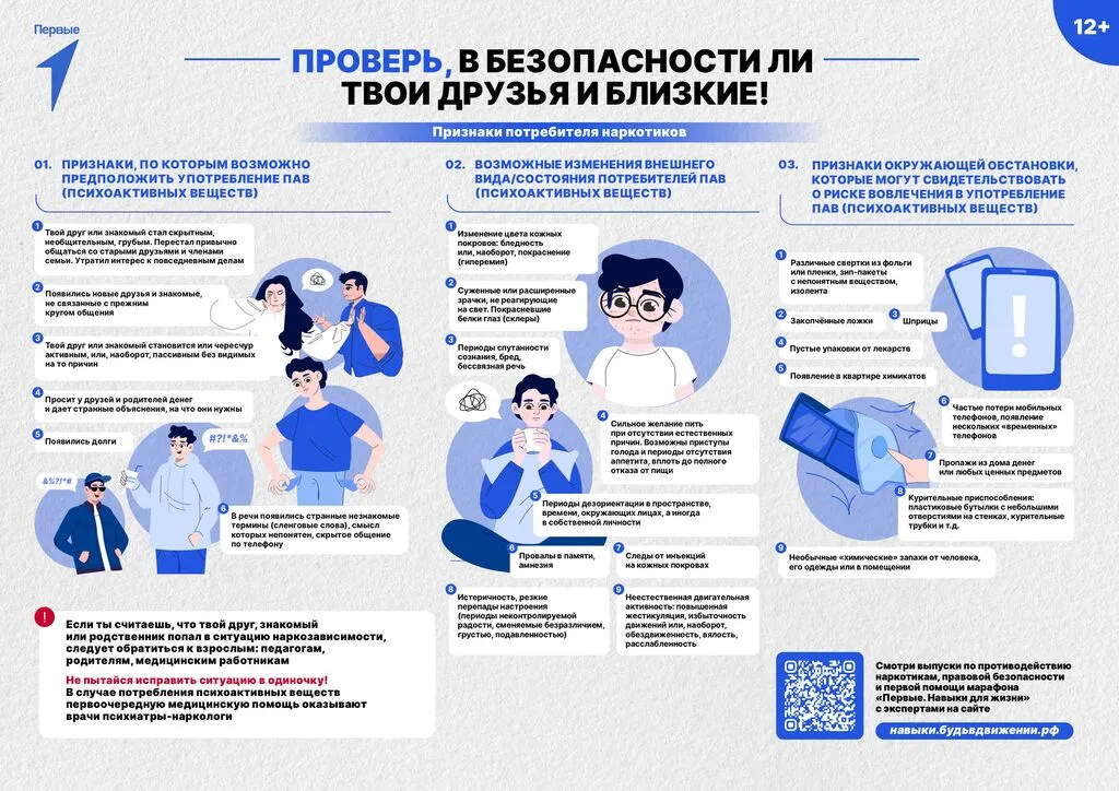 1yhxiy6kjtj5m023mvgwtva9b7e4f9ji-изображения-4