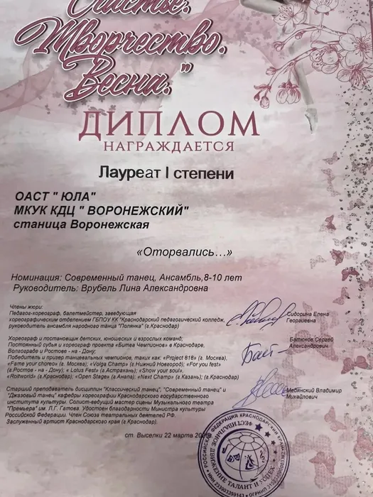 o2jMH_s7vV2Zkl5X-N_hOrpMEpql_PbXIgHmBW8EEF0xL6YfIty0Stylk2MY_J1cfaLWXbtsKRJhTmwplaF5LLy7