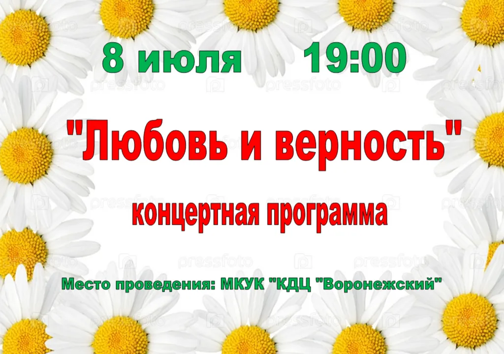 2026-07-03_10-14-22