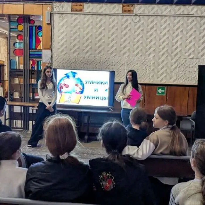  викторина "Умники и Умницы"