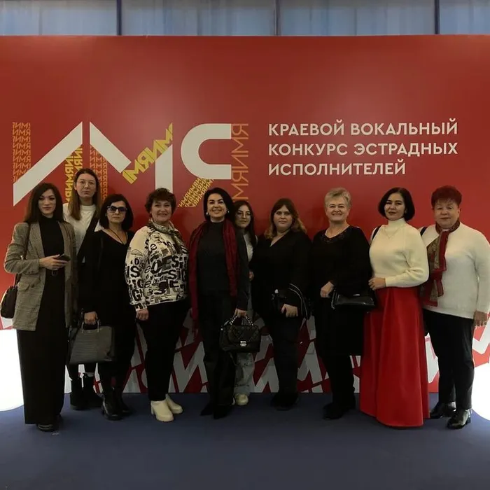 конкурс эстрадных исполнителей «Имя»