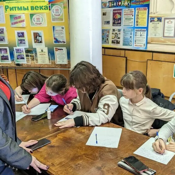 "Письмо Победы"