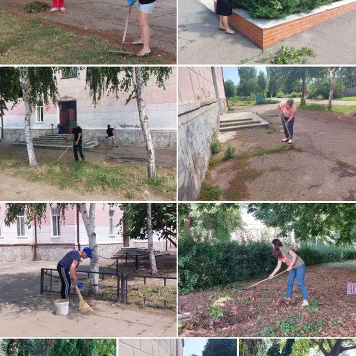 субботник