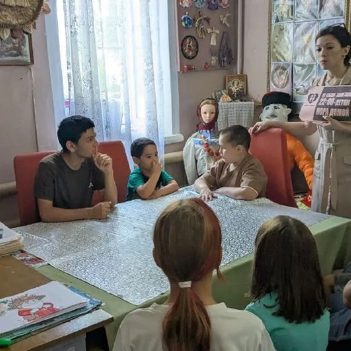 круглый стол под названием "Любить и беречь".