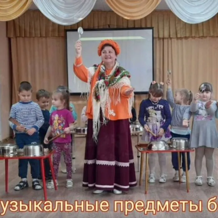 "МУЗЫКАЛЬНЫЕ ПРЕДМЕТЫ БЫТА", ПОЗНАВАТЕЛЬНАЯ ПРОГРАММА