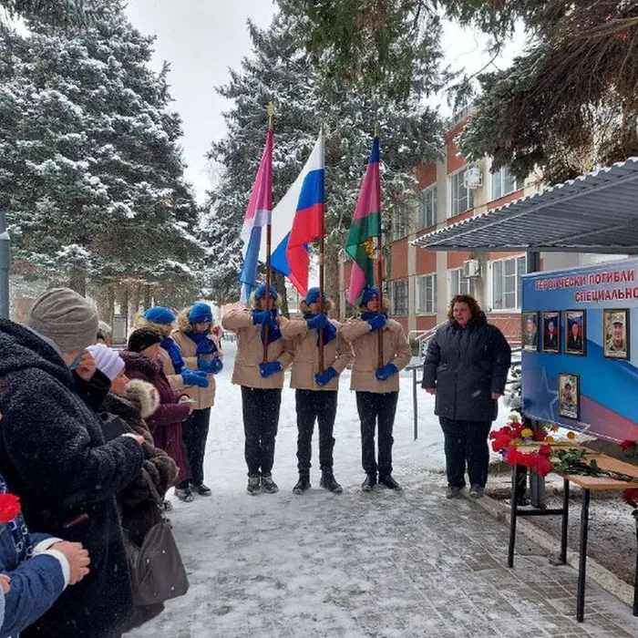 Сегодня пишется новая глава нашей истории