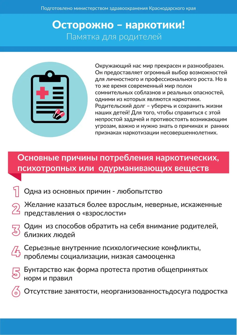 cqyurlvd0hclzpvmuz4v59c3fkr5fc1n-изображения-5