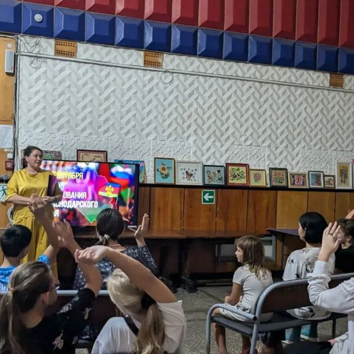 тематическая программа "Мой край родной"