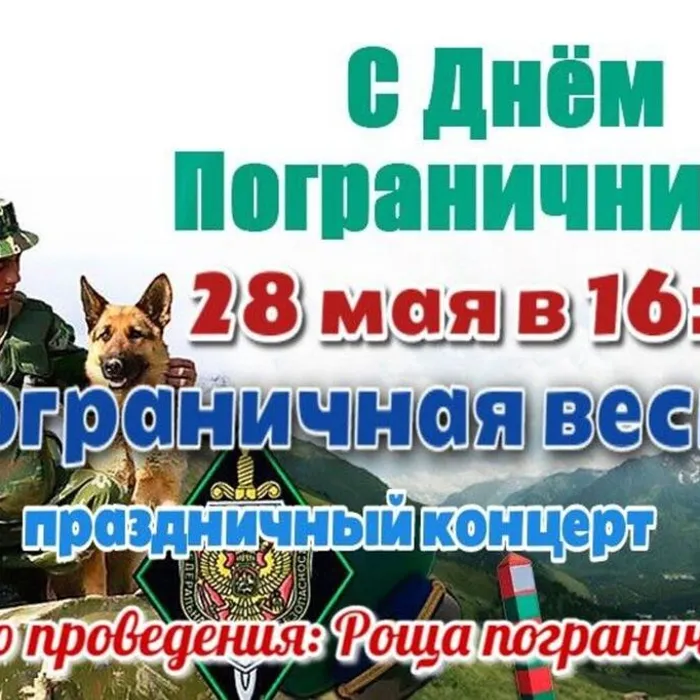 #КДЦВОРОНЕЖСКИЙ #ЖДЕМВАС